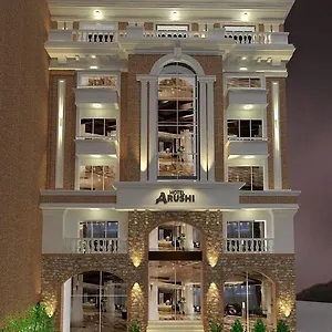 Hotel Arushi Boutique, Katmandou