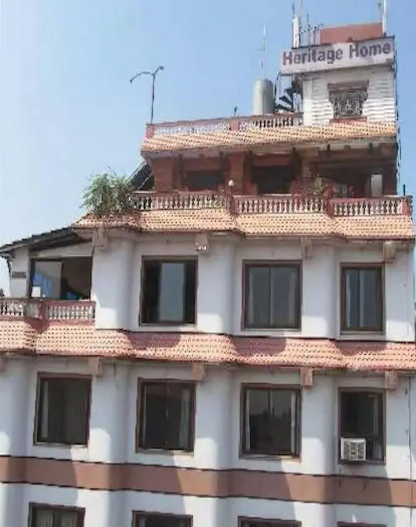 Heritage Home Hotel And Guest House Kathmandu